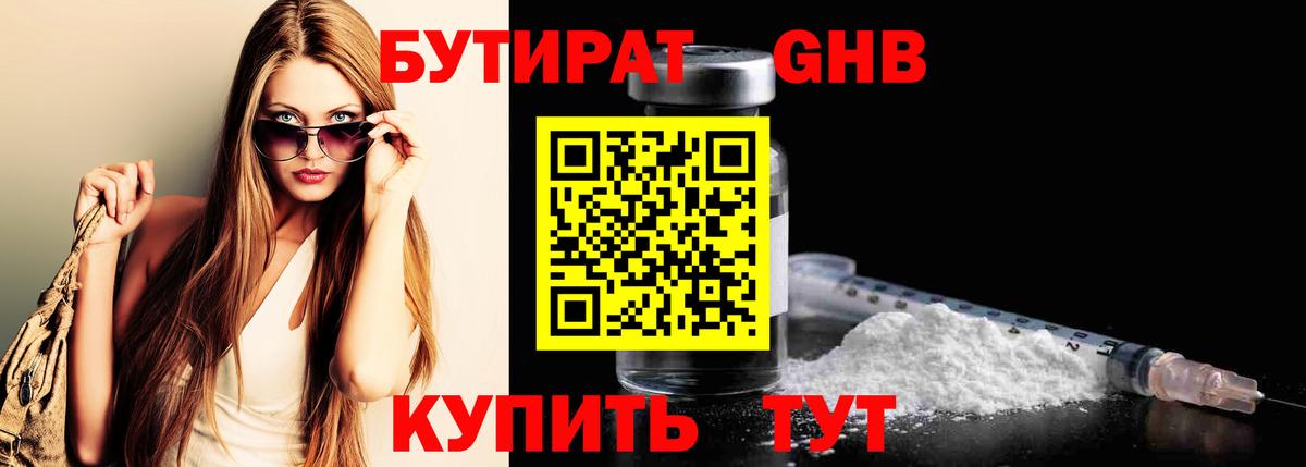 Alpha-PVP Кольчугино