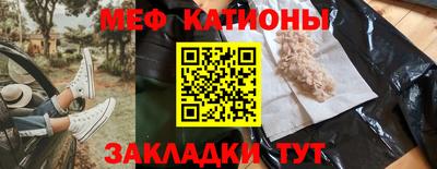 гидра Донской