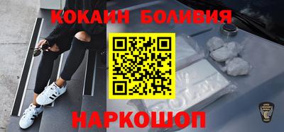 mdma Белорецк