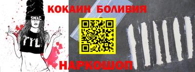 шишки Дубна