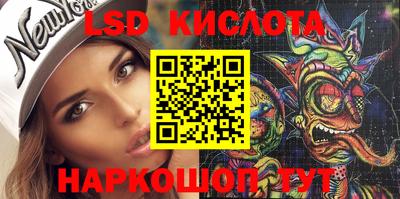 героин Гусев