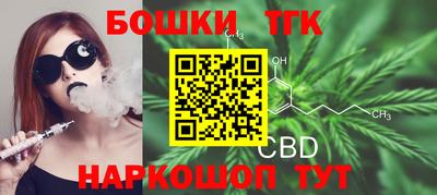 соль ск Донецк
