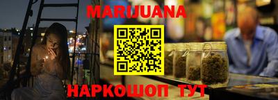 гидра Донской