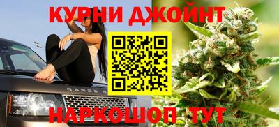 гидра Донской