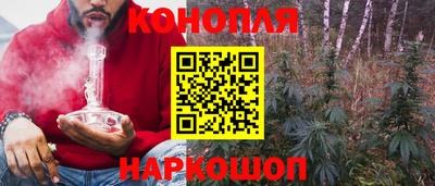 соль ск Донецк