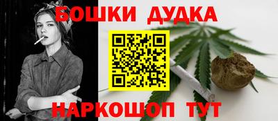 гидра Донской