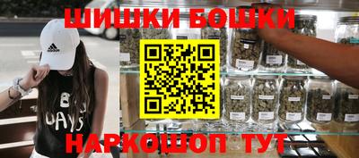 гидра Донской