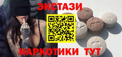 шишки Дубна