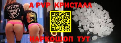 героин Гусев