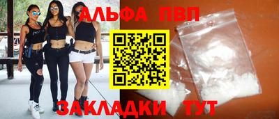 кокс Гусь-Хрустальный