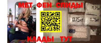 соль ск Донецк