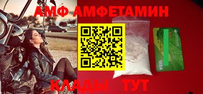 шишки Дубна