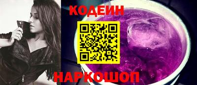 гидра Донской
