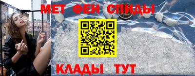 гидра Донской