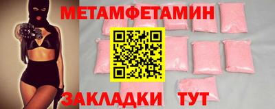 шишки Дубна
