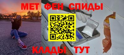 шишки Дубна