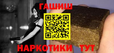 шишки Дубна