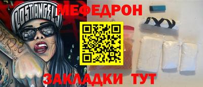 гидра Донской