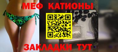 кокс Гусь-Хрустальный