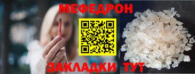 шишки Дубна